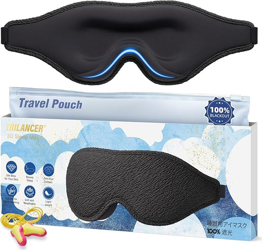 3D Ergonomic Sleep Mask